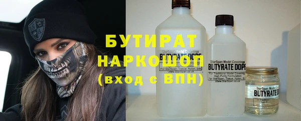 винт Вязники