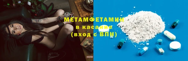 ПСИЛОЦИБИНОВЫЕ ГРИБЫ Навашино