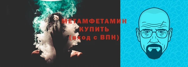 наркотики Наволоки