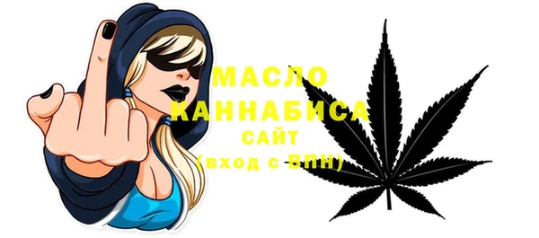 наркотики Наволоки