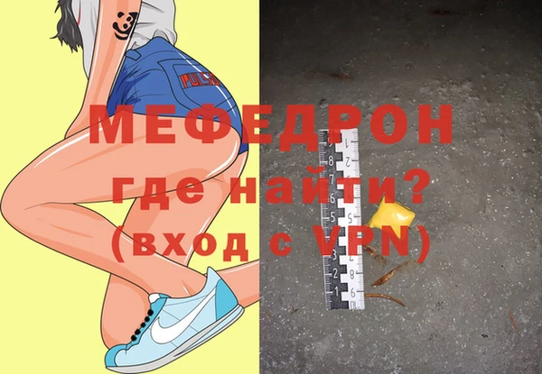 ПСИЛОЦИБИНОВЫЕ ГРИБЫ Навашино