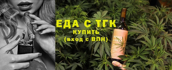 наркотики Наволоки