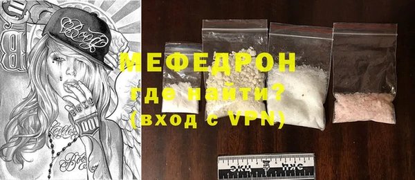 ПСИЛОЦИБИНОВЫЕ ГРИБЫ Навашино