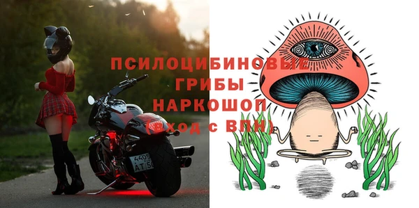 винт Вязники