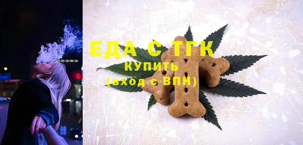 наркотики Наволоки